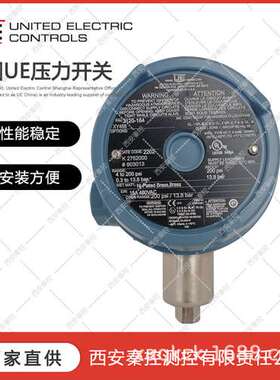 J120-S144B UE隔爆压力开关 技术支持