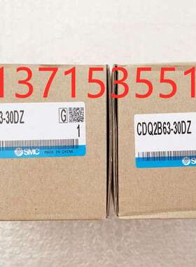 SMC气缸 CDQ2B63-30DZ CQ2B63-30D ECDQ2B200-30DC CDQ2B200-30DC