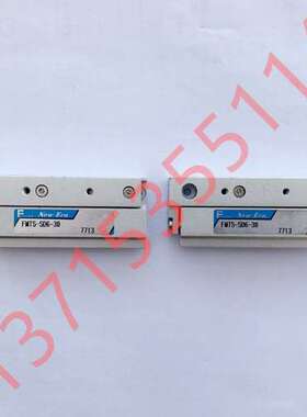 FMTS-SD6-30  日本New-Era新时代NOK滑台气缸 HP09R-10-H