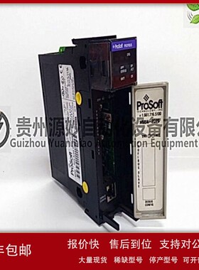 议价PROSOFT PLX31-EIP-SIE输入模块