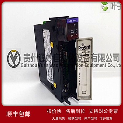 议价PROSOFT PLX31-EIP-SIE输入模块