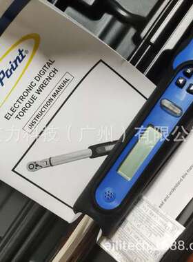 美国蓝点Blue-Point数显扭力扳手BP2503CF3 BP1002CF3 BP2401CI3