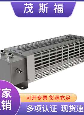 丹麦的DANOTHERM ZRF 55/600 084 16R 3200W MOQ=3pcs功率电阻器