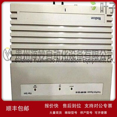 议价SCHNEIDER 140CFX00110输入模块