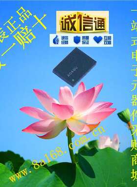 SiTime /SiT8103AI-42-33E-85.0000085MHz ±25PPM 3.3V晶振