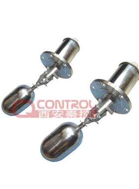 （QK-AXLE-1511） 西安秦控 液位开关进口液位开关 生产厂家