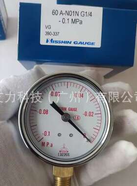 日本日新计器NisshinGauge压力表60φA型0～－0.1MPaG1/4温度计新