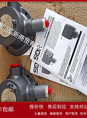 议价54RN-KK118-M4-C1A 美国SOR索尔压力开关 液位 44V-K45-N4-B1