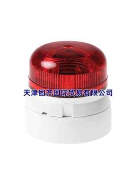 Klaxon QBS-0060 警示灯红色灯罩电压11-35V直流 85mm*81mm