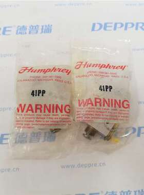 美国汉弗莱HUMPHREY原装 电磁阀41pp现货