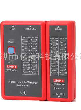 UNI-T UT681HDMI cable tester HDMI / MINI-HDMI high-definitio