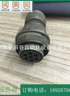 BAUMULLER鲍米勒伺服电机插头/电机连接器 实物拍摄现货议价