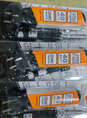 供应韩国EXSO熔胶枪溶胶枪焊架焊接用除烟机焊接用除烟机电烙铁