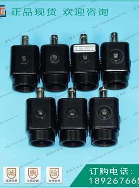 韩国产 560线高清 彩色DSP工业相机 显微镜电子目镜 VC34HQ-12DC