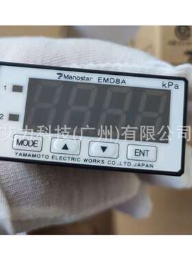 日本YAMADEN山本电机MANOSTAR数显微差压计EMD8AN16E2 EMD7 QDP33