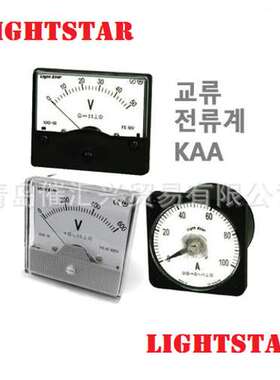 从海外制造商空运进韩国LIGHTSTAR电流表KAA-60等全系列