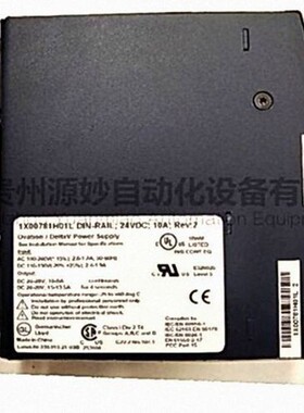 EMERSON3A99165G04G52冗余多通道模块