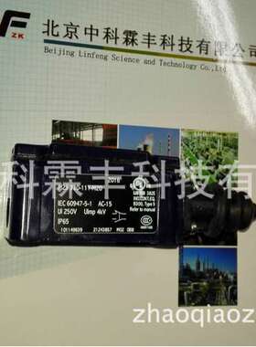 M2S 330-11Y-M20德国施迈赛SCHMERSAL限位开关行程开关