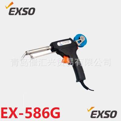 韩国EXSO自动送铅装置EX-586G EX-586GS EX-937