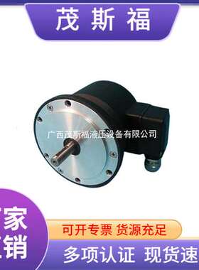 全新原装法国 RADIO-ENERGIE码盘 工业编码器 HOG9D1024I