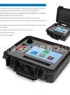 销售韩国TEKON工业机器人诊断仪Industrial Robot Diagnostic