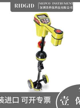 里奇RIDGID SR-24线路定位仪订货编号44473