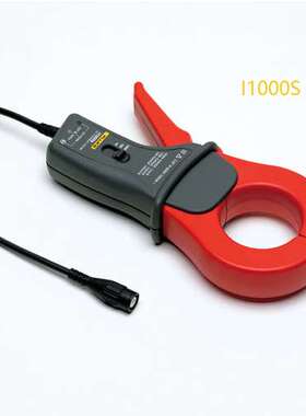 交直流电流钳形表I1010|I1000S|I2000FLEX|I3000S美国Fluke福禄克