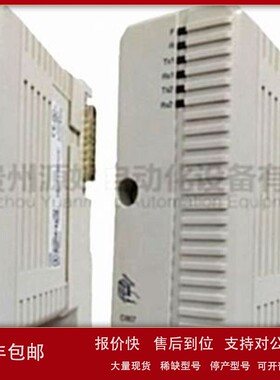 议价ABB PM860K01 3BSE018100R1 CPU模块