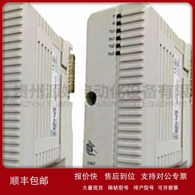 议价ABB PM860K01 3BSE018100R1 CPU模块