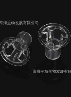 14342-D 细胞培养小室独立包装(PET膜6.5mm孔径8.0μm)