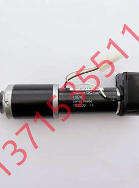 maxon MOTOR 591483 596099 597974 199611 352581 118778 310007