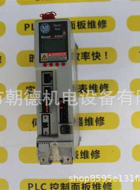 AB驱动器2097-V34PR5维修议价