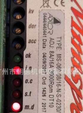 AXOR伺服驱动器93811313   M400-14/28-RXX-S-EC-00000X-XX维修议