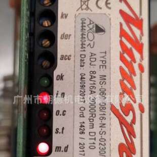 AXOR伺服驱动器93811313   M400-14/28-RXX-S-EC-00000X-XX维修议