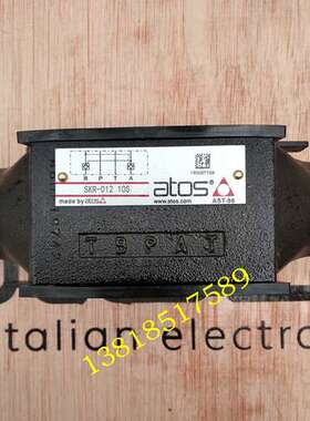 KR-012 KR-012/4液控单向阀  阿托斯ATOS意大利