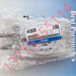 SMC原装摆台气缸 MSQB20R MSQB30R MSQB50R MSQB100R MSQB10R