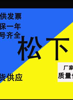 现货松下门机变频器AAD03011DK AAD0302  AAD03040D AAD03061D