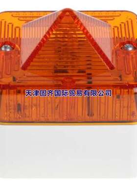 e2s L101XDC024BW/A电子报警器警示灯琥珀色 电压24V直流