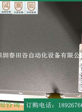 5pp520.1505-00 议价销售