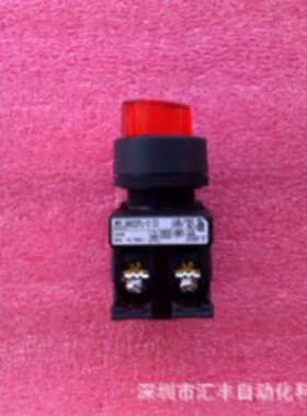 Fe富士原装按钮旋钮开关AR22PL-2 E3红色AR22PL-120E3G 220E3G