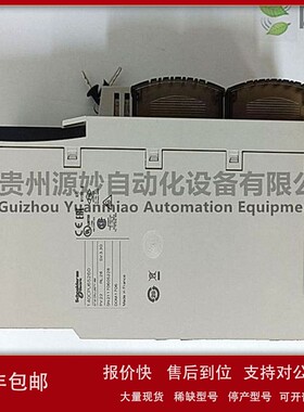 议价SCHNEIDER 170MCI02010输入模块