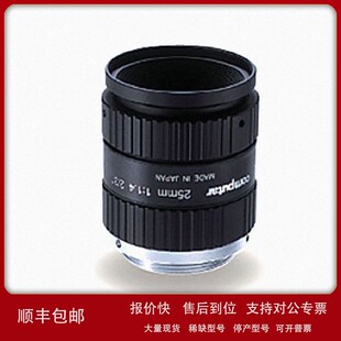 议价供应康标达Computar M5018-MP2 工业镜头固定焦距FA镜头