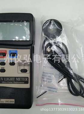 路昌UVC-254A紫外辐照计(紫外照度计)