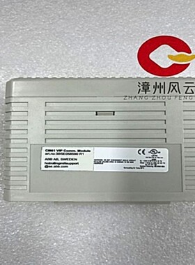 CI868K01-eA 可控硅 IGBT模块