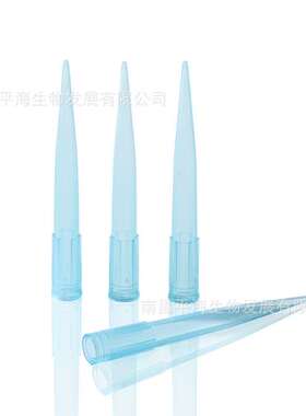 T-001-1000 1000ul袋装吸头蓝色77.98mm