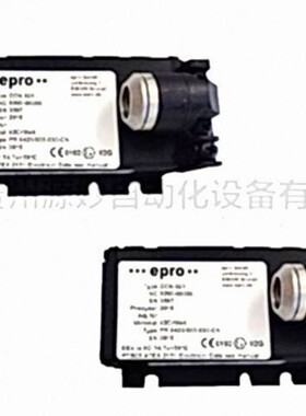 EPRO PR6423/011-010+CON021 振动传感器及前置器