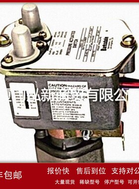 议价CP28-040E升级BPS31GVM0400B 巴士德 Barksdale压力开关传感