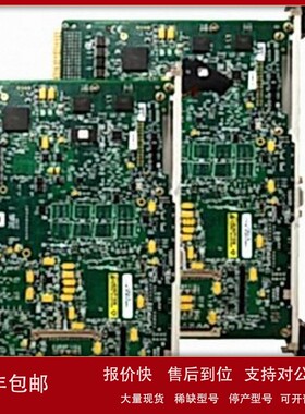 议价GE VMIVME-4140-000通用电气控制模块