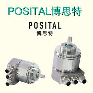 POSITAL博思特编码器 OCD-EIC1B-1213-C10V-PRM 现货代理 价格优