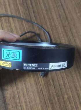 CA-DRW13M出售 日本KEYENCE基恩士白色多角度环形光源130-86 议价
